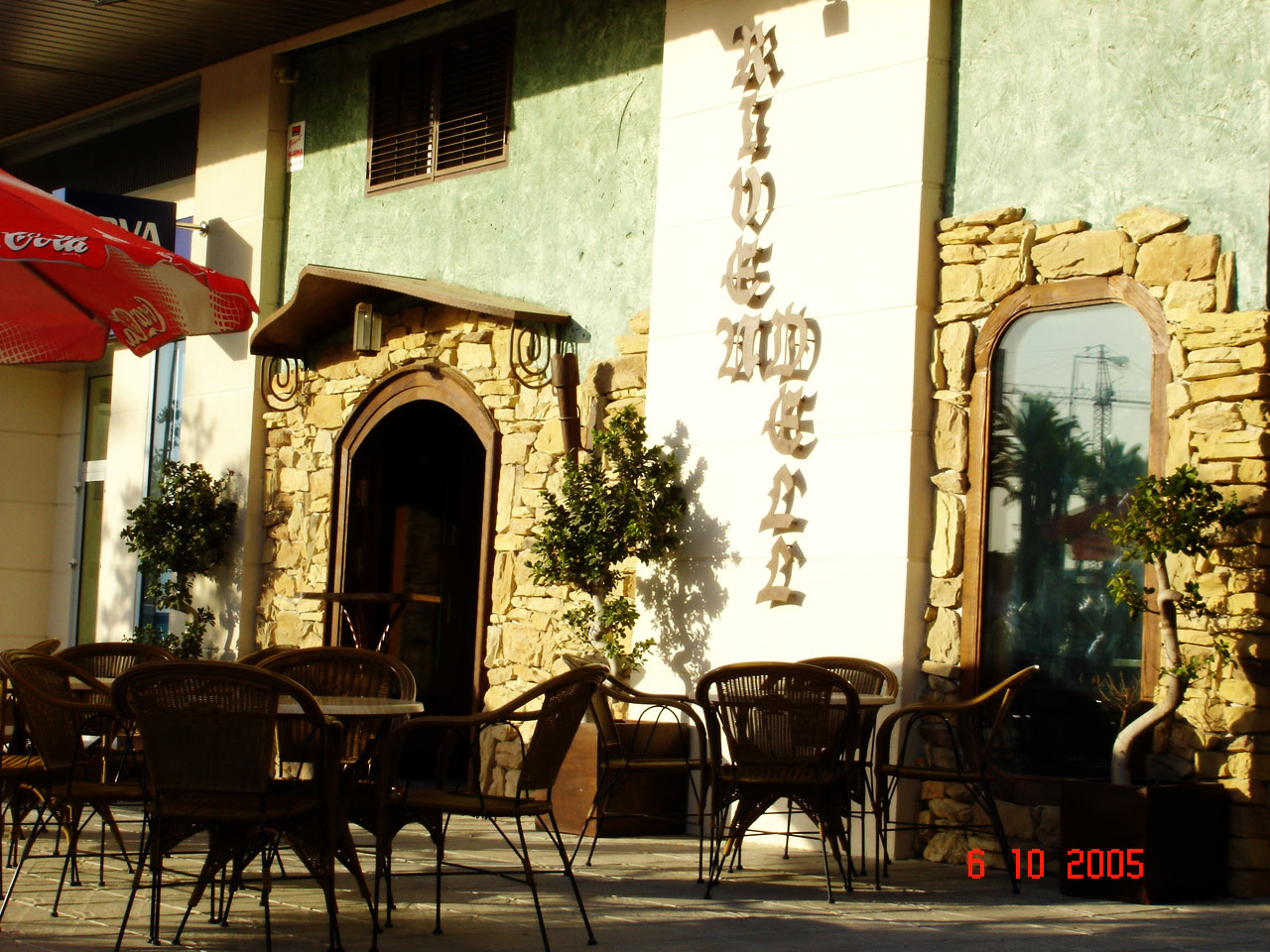 K2Ingenieros Ingeniería (Hostelería) - Café Copas Rivendel